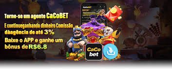 9999 apk বিনোদন গাইড ব্যবহারের ধাপসমূহ